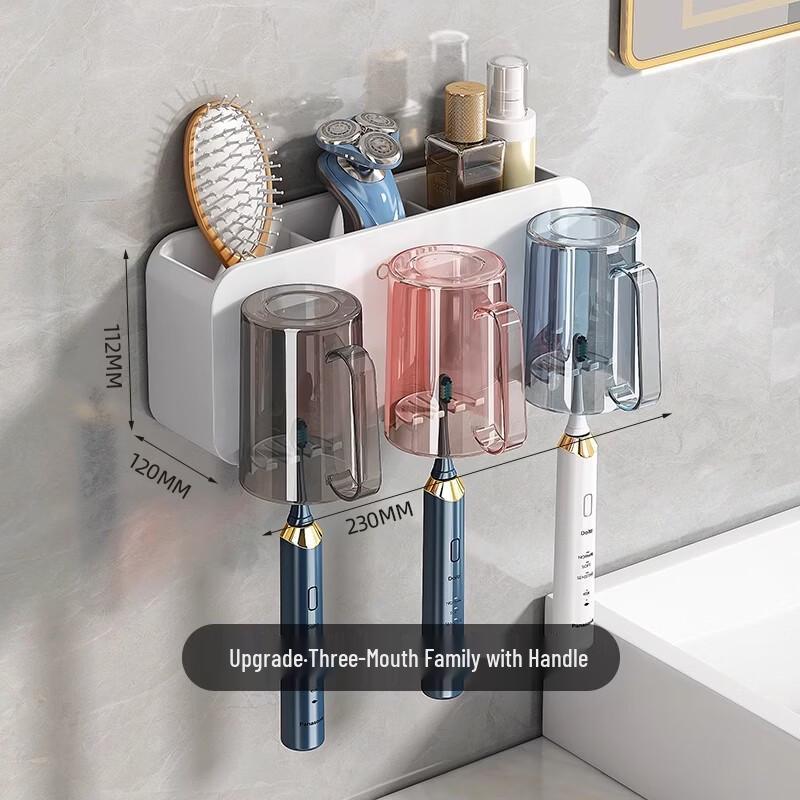 

MDNG Punch-Free Toothbrush Holder