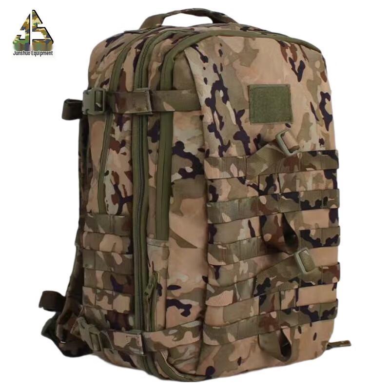 JUNSHUO New Style Tactical Camouflage Assault Backpack