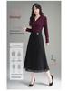 2026 Spring Elegant High Waist A-Line Midi Skirt with Wood Ear Lace Patchwork