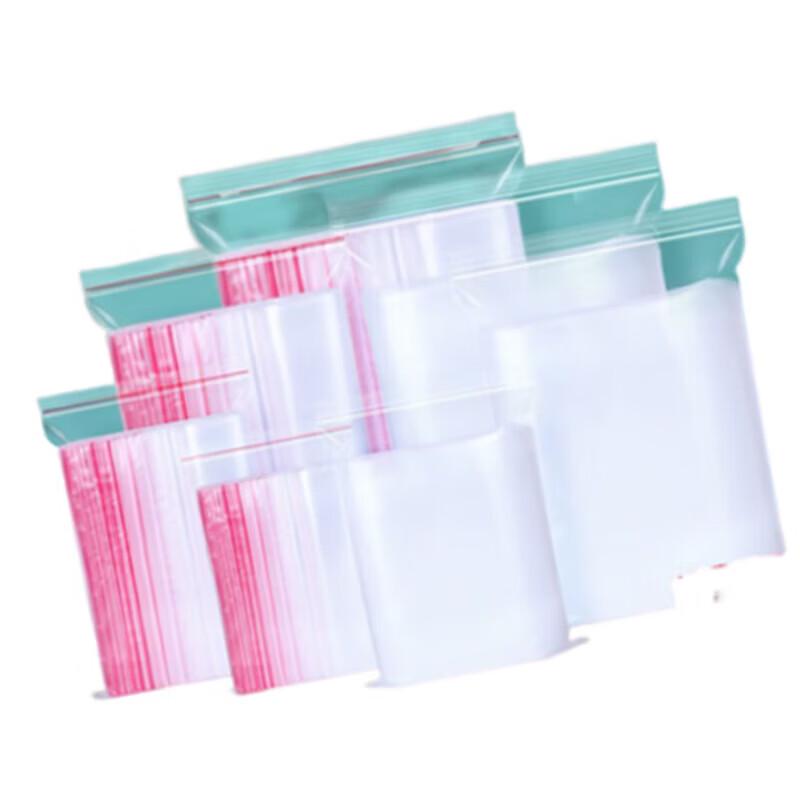 Lijiu Hong Thickened Self-Sealing Bags