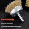 Electric Grinder Steel Wire Brush Set