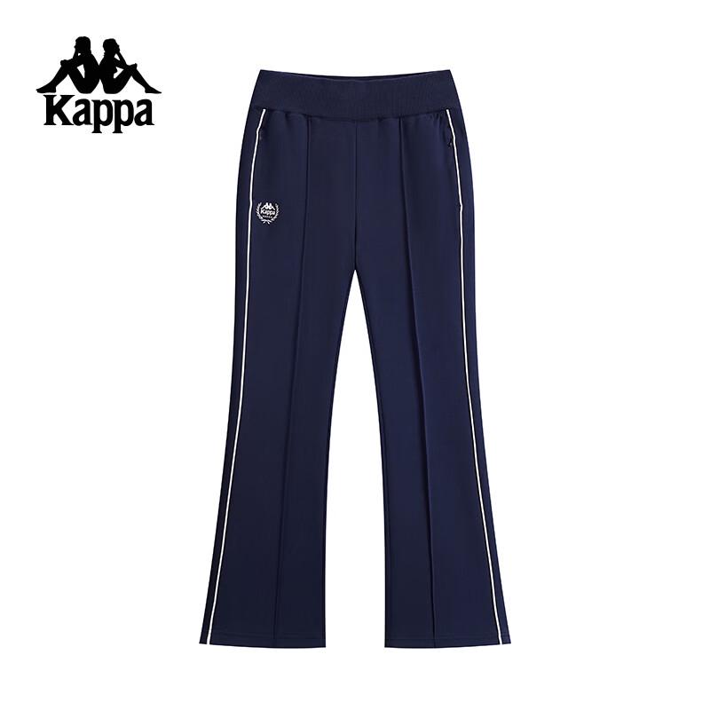 Kappa Women's Retro Flared Knit Track Pants