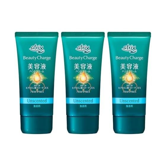 Atrix [Bulk purchase] Beauty Charge Unscented 3 piece set (80G x 3 pieces) Serum hand cream, high penetration, moisturizing