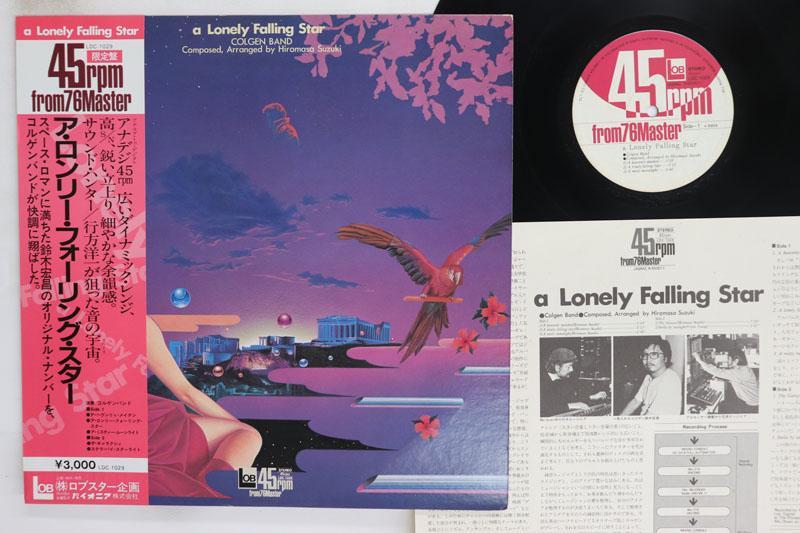 

LP Record COLGEN BAND Lonely Falling Star LDC1029 LOB 1981 Japan Obi Jazz Used