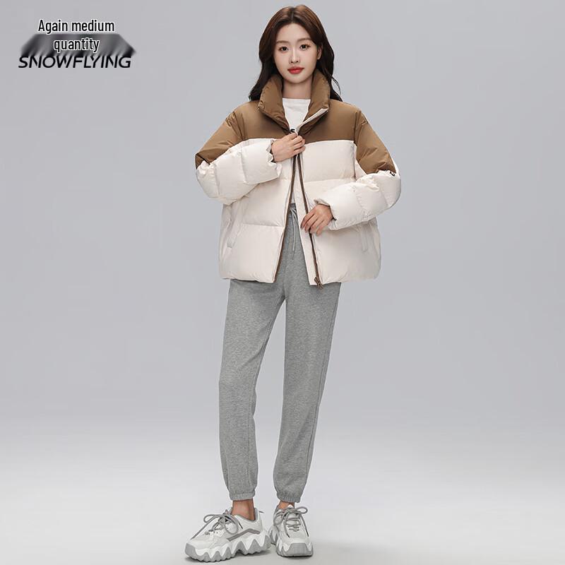 Xue Zhong Fei Women's Petite Color-Block Puffer Down Jacket