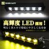 VICHE CATT LED Work Lights, Set of 2, Fog Lamps, Roof Lights, Light Bars, Waterproof, 12V/24V, Work Lights (White)