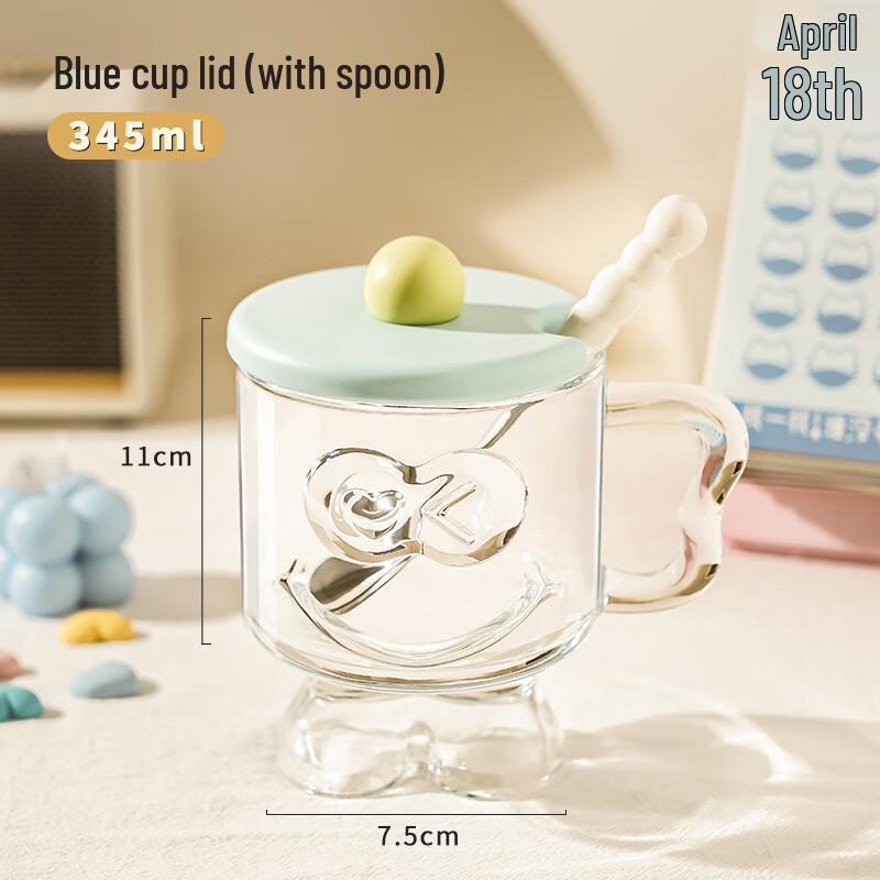 Smiley Face Glass Drinking Cup Set with Lid and Spoon