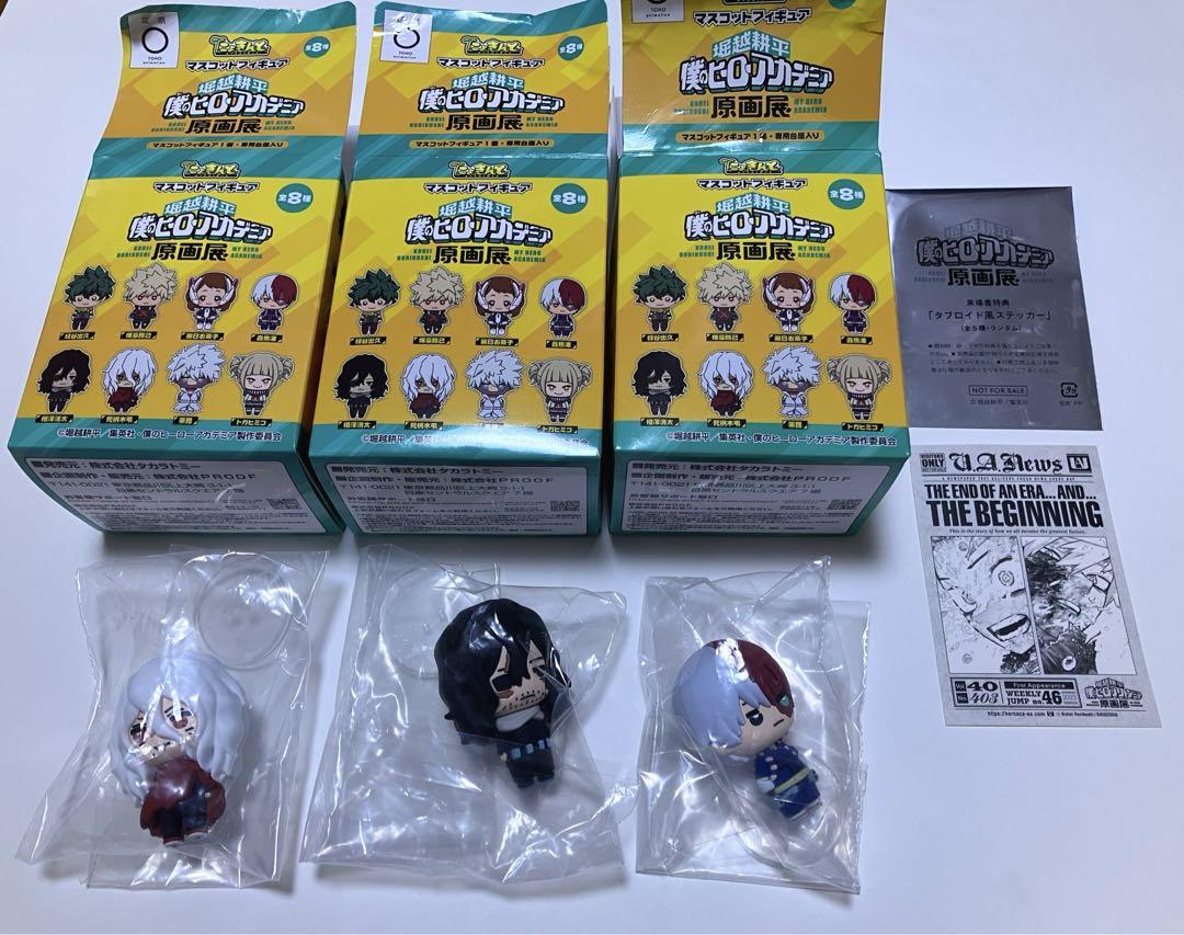 

[USED] My Hero Academia Original Art Exhibition Visitor Bonus: Tabloid-Style Sticker and Mascot Figure