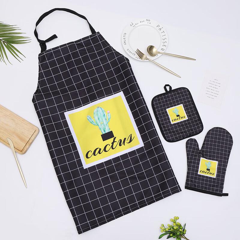 Lilang Heat Resistant Kitchen Set