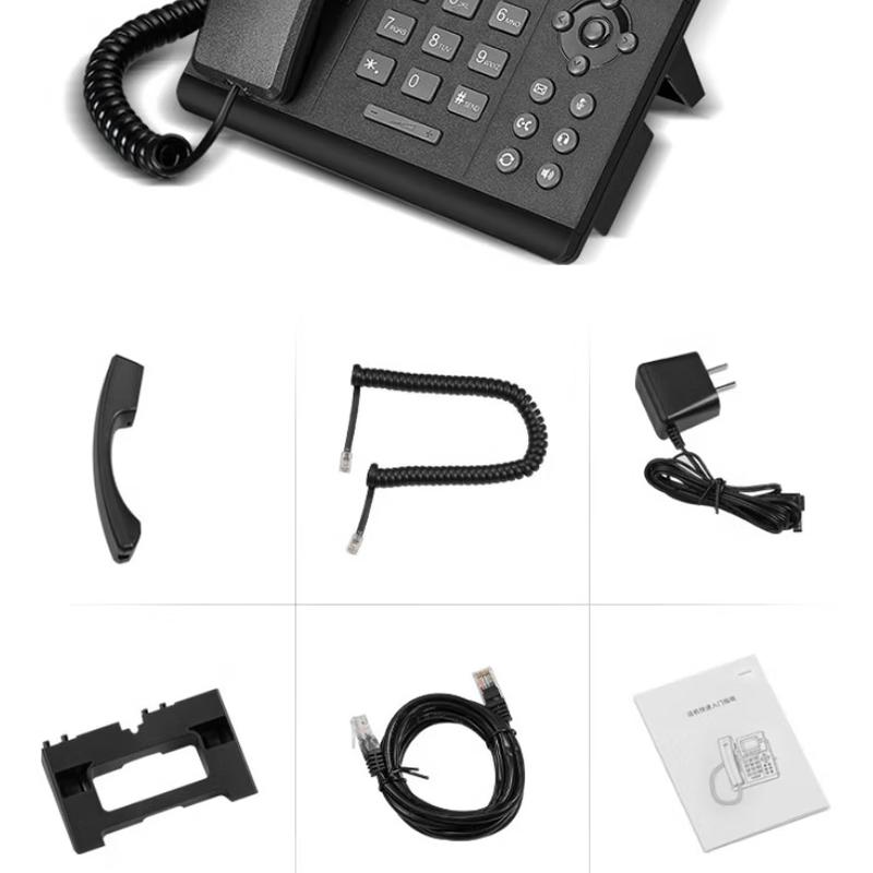 Newmine HL2008TSD-228(R) HD Color Screen IP Phone (CN version)