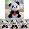 Adorable Plush Milk Tea Panda Doll Soft Pp Cotton Stuffed Animal Toy Gift