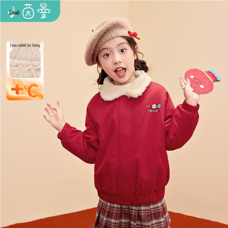 Girl s Floral Embroidered Peter Pan Collar Sweater 140