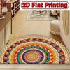 1Pcs Imitation Woven Semi Circle Welcome Doormat Non-Slip for Outdoor Patio Porch Kitchen Bathroom Entryway Floor Mat