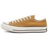 Chuck 70 Low 'Toadstool Tan' A09146C