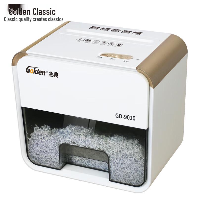 Golden GD-9010 High-Security Micro-Cut Mini Paper Shredder CN Plug (adapter Included)