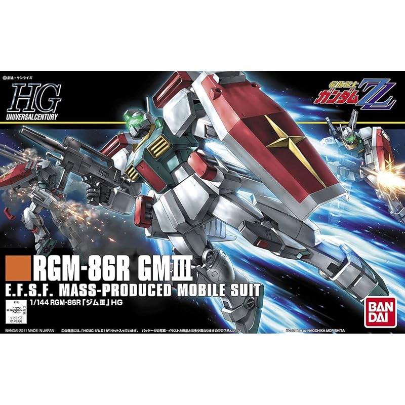 

HGUC Mobile Suit Gundam ZZ RGM-86R gym iii 1/144 scale plastic model