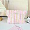 Portable Large Capacity Ruffled Striped Toiletry Bag, Travel Makeup Pouch for Women, Skincare Storage Liner & Cosmetic Organizer