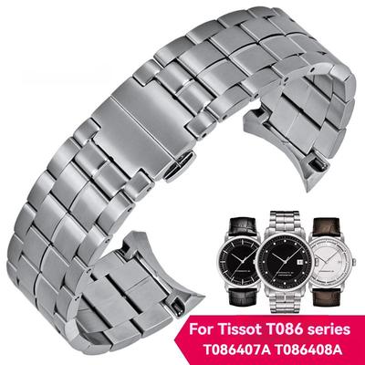 ONEFor Tissot 1853 Haozhi Series T086 Watchband T086407A T086408A Curved End Solid Stainless Steel Strap Watch Chain Men 22mmMN