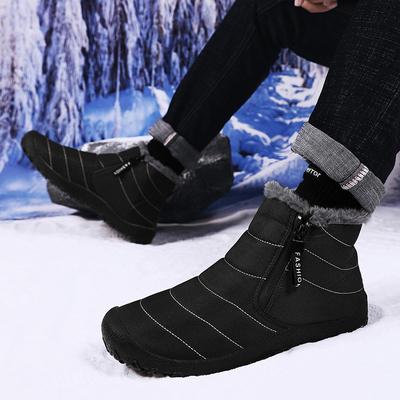 Large Size Men's Snow Boots Winter Outdoor Thickened Warm Non-slip Cotton Shoes Zipper Velvet Winter Boots Men
