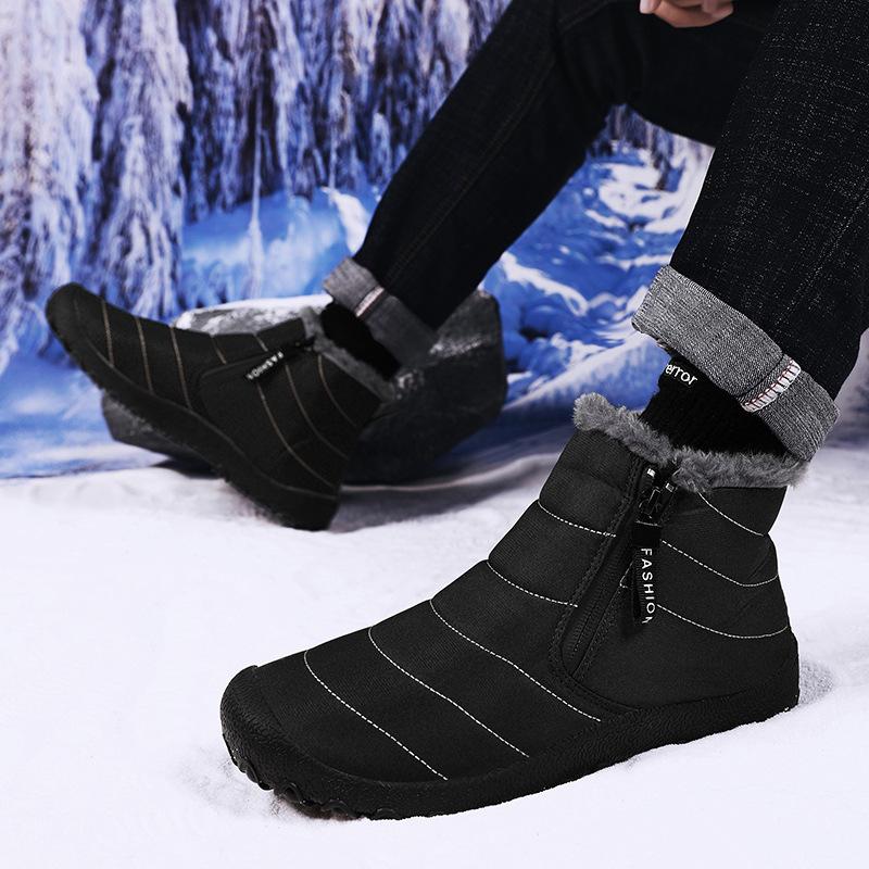 Large size men's snow boots winter outdoor thickened warm non-slip cotton shoes zipper velvet winter boots men