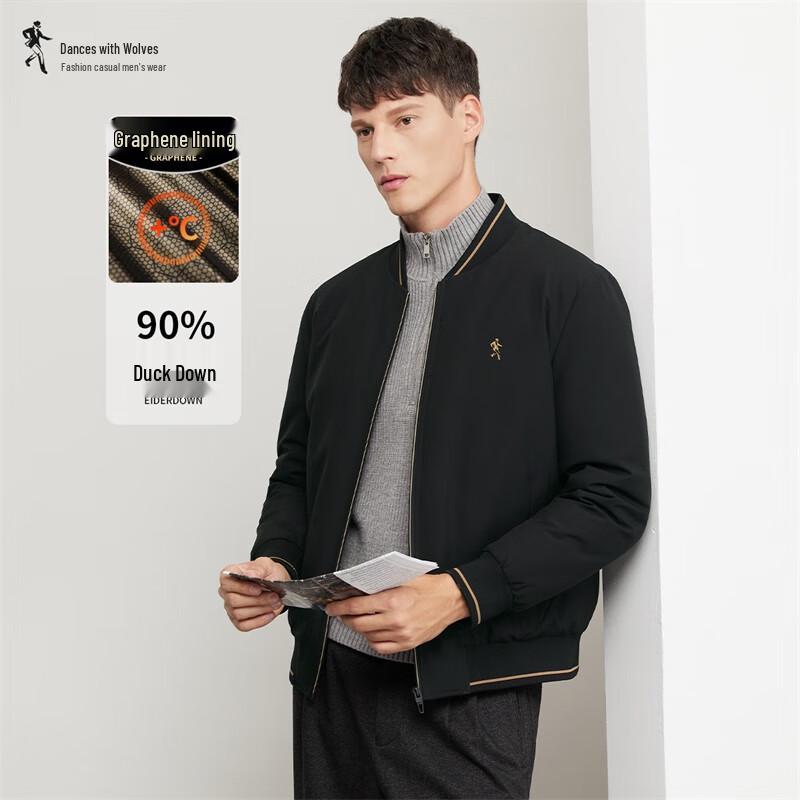 Men's Windproof Baseball Jacket with 90% Duck Down & Graphene Lining