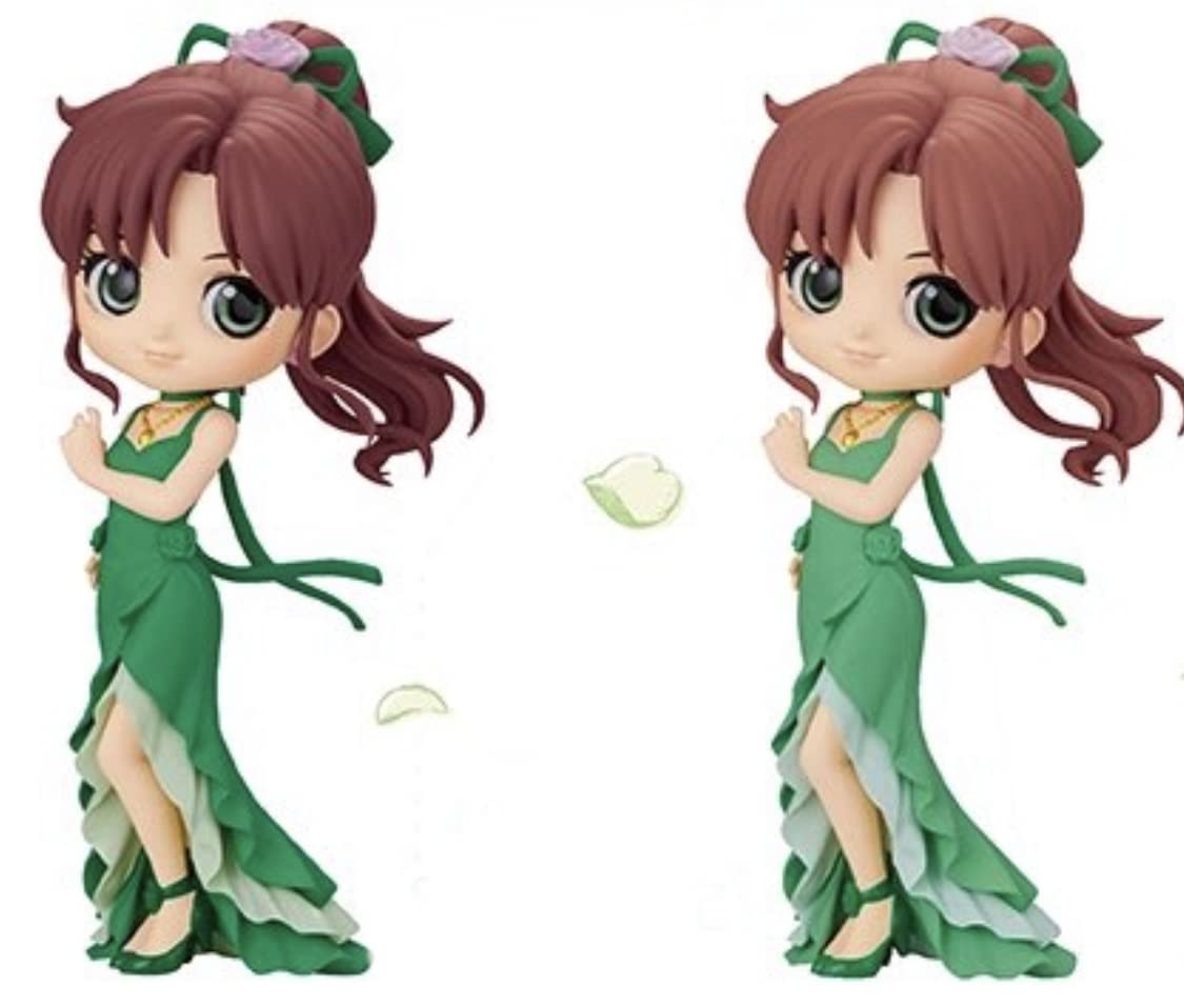 

Movie version Moon Q posket Princess Jupiter figure 2 types Sailor Eternal