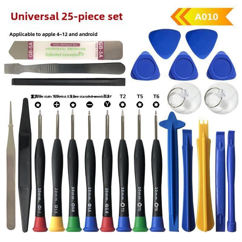 21-in-1 Mobile Phone Repair Tool Set: Multi-Purpose Screwdriver and Pry Kit