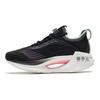 Li Ning Shadow Essential Slip Resistant And Breathable Low top Running Shoes Women's Black ARRS004-3