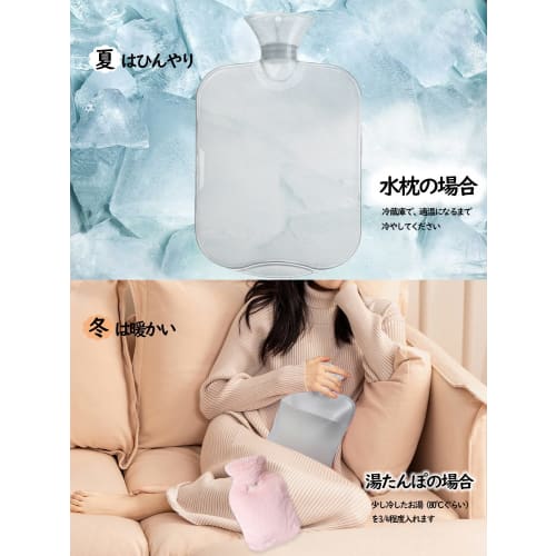 Gsogcax 2L Capacity Water-Refillable Eco-Friendly Hot Water Bottle with Soft and Warm Cover, Fluffy and Warm, Perfect for Birthdays and Christmas Gift