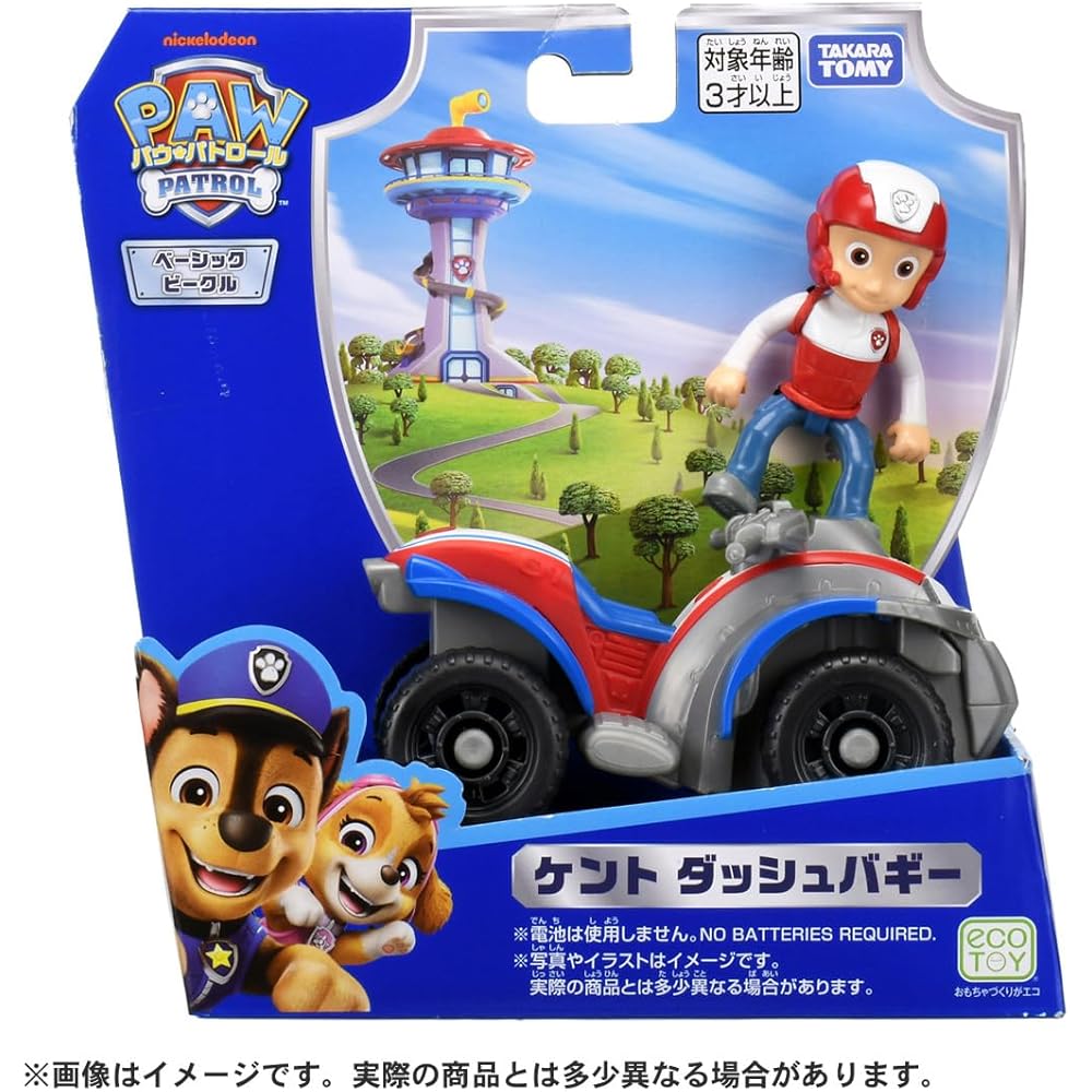 Takara Tomy Paw Patrol Basic Vehicle Kent Dash Buggy Toy Vehicle