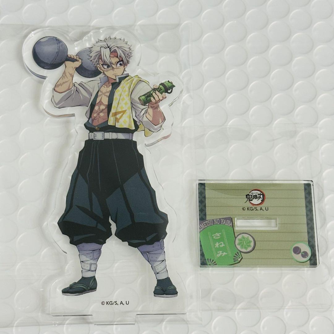 

[USED] Demon Slayer: Kimetsu no Yaiba Sanemi Shinazugawa Matsukiyo Acrylic Stand