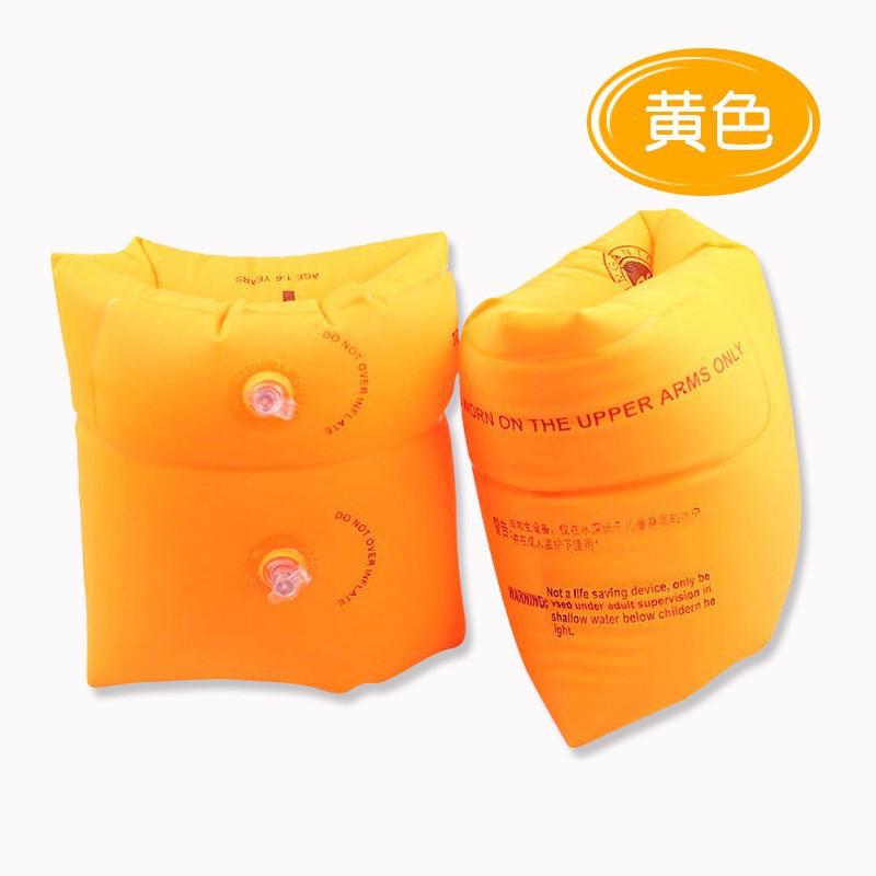 Arm Rings Inflatable Sleeves Adult Double Airbag Swimming Infant Floating Double-layer Manufacturers Wholesale Thickened Layers