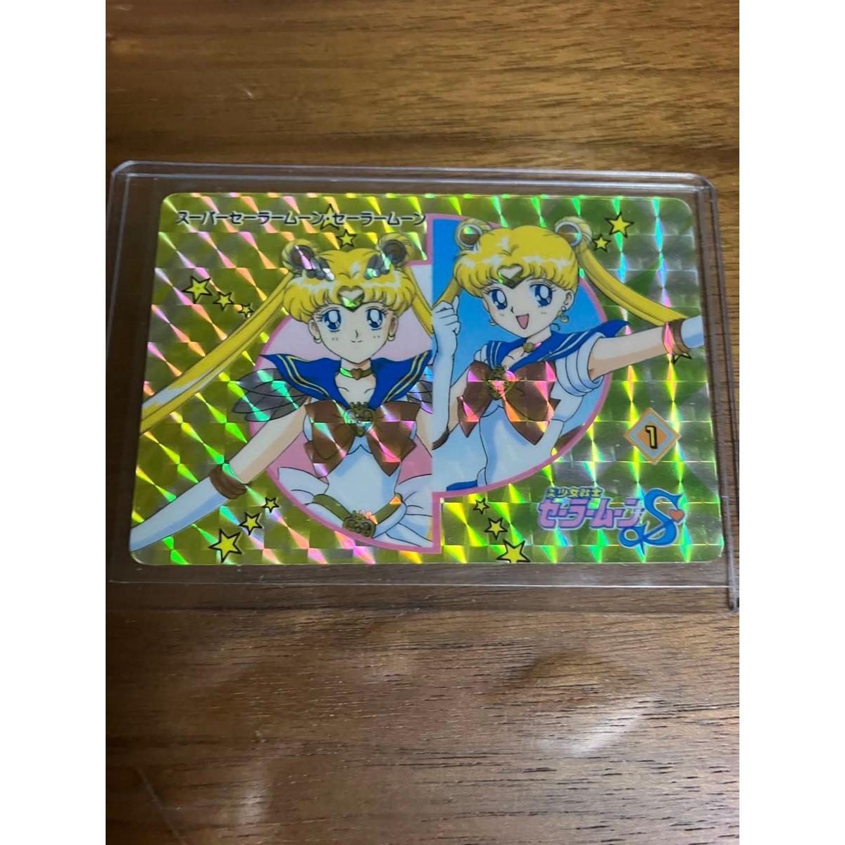 Used Sailor Moon Banpre Card No.1 Super Sailor Moon Sailor Moon Sailor Moon S 1994 1st printing Banpresto