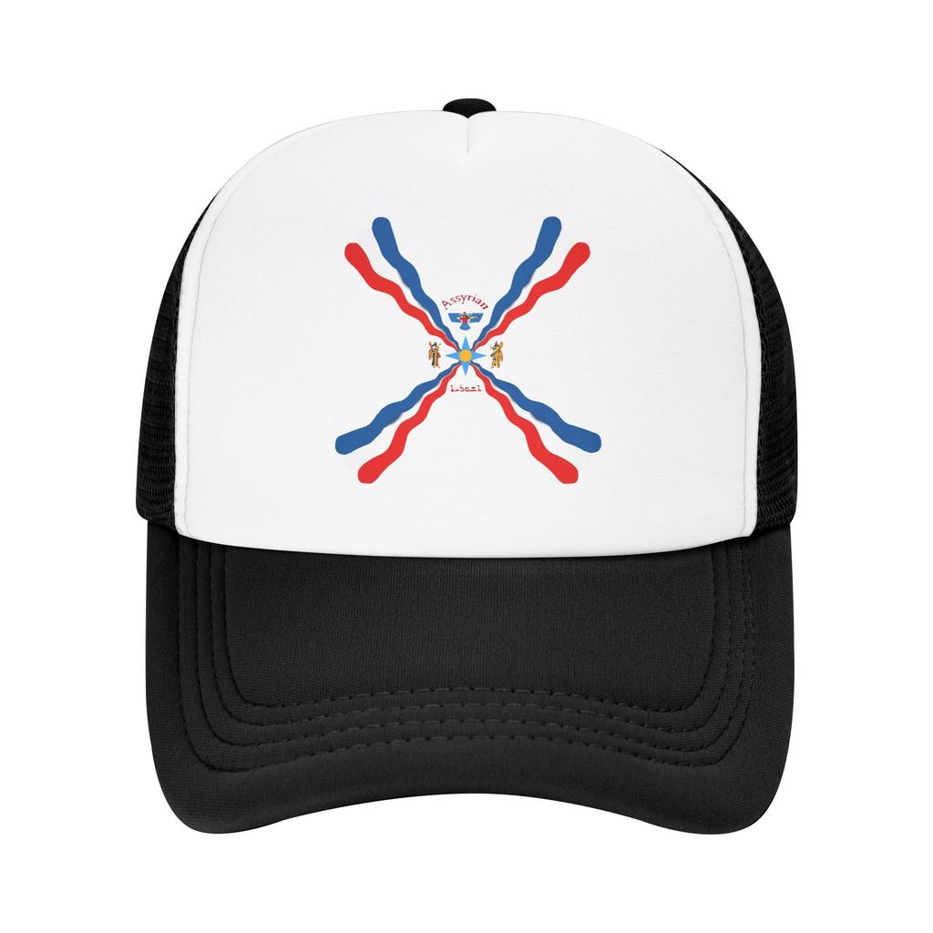 Assyria Assyrian Mesh Golf Hat Caps Outfit for Unisex Adjustable Baseball Cap MeshBack Cooling Breathable Hats