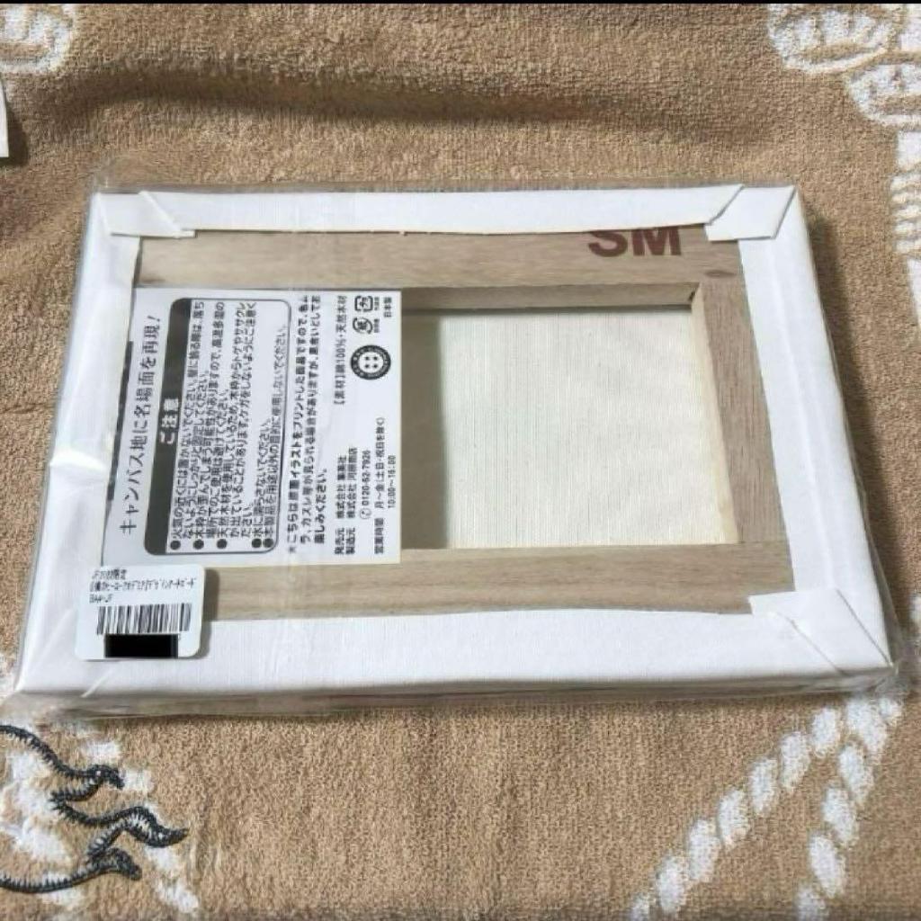 [USED] My Hero Academia Jump Festa 2022 Design Art Board