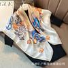 91Cm silk scarf women's 111% mulberry silk large nautical square scarf shawl, simple and generous European and American retro silk scarf