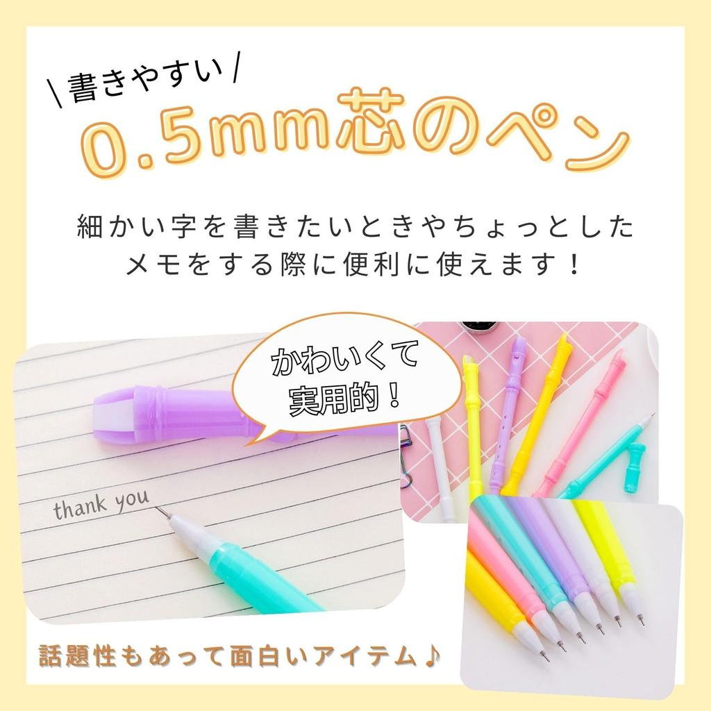 Kugelschreiber und Pfeife Sound Schreibwaren bath&bath Recorder-förmiger Stift, Stift, (6 Farben, 24-teiliges Set)