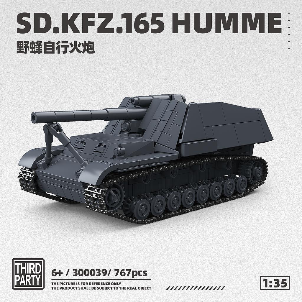 767 PCS 1:35 Vintage MOC Hummel Self-Propelled Howitzer Building Blocks Set, DIY Desk Army Toy, Collector Gift