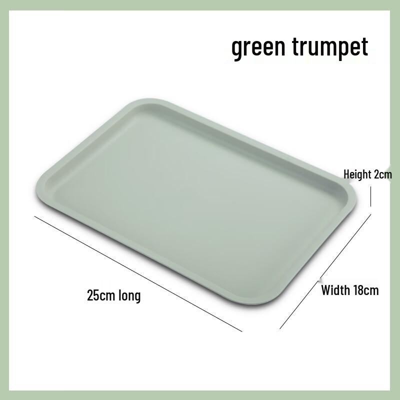 Multi-purpose Rectangular Serving Tray