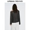 UR 2025 Autumn Women's Asymmetrical Sequin Knit Top