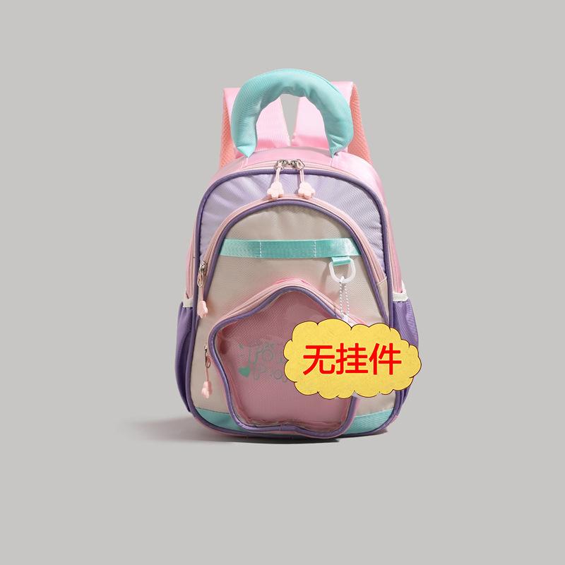 Schoolbag a high-value cartoon color matching children's backpack boys and girls 1011 new kindergarten going out schoolbag