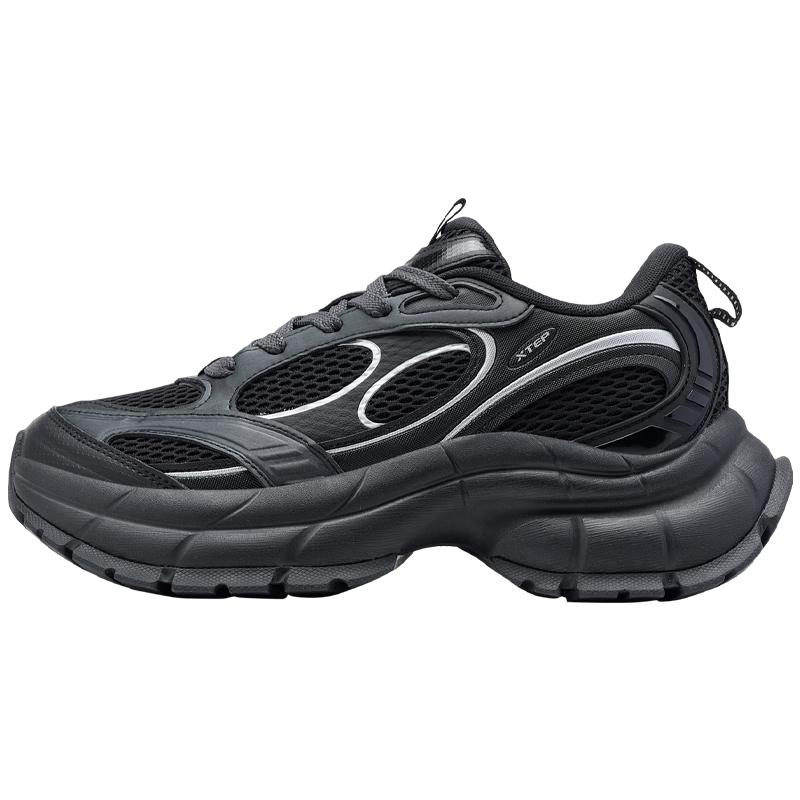 Tebu Men s Basque Lightweight Arch Support Dad Shoes 42