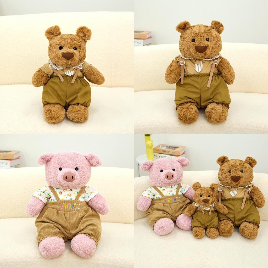 Cute Teddy Bear Plush Toy With Pp Cotton Filling For Kids' Birthday Gift