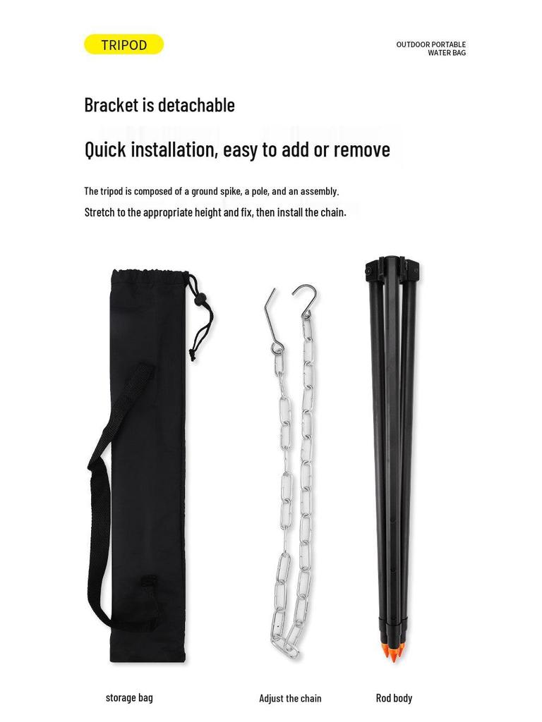 Adjustable Aluminum Camping Tripod Pot Stand