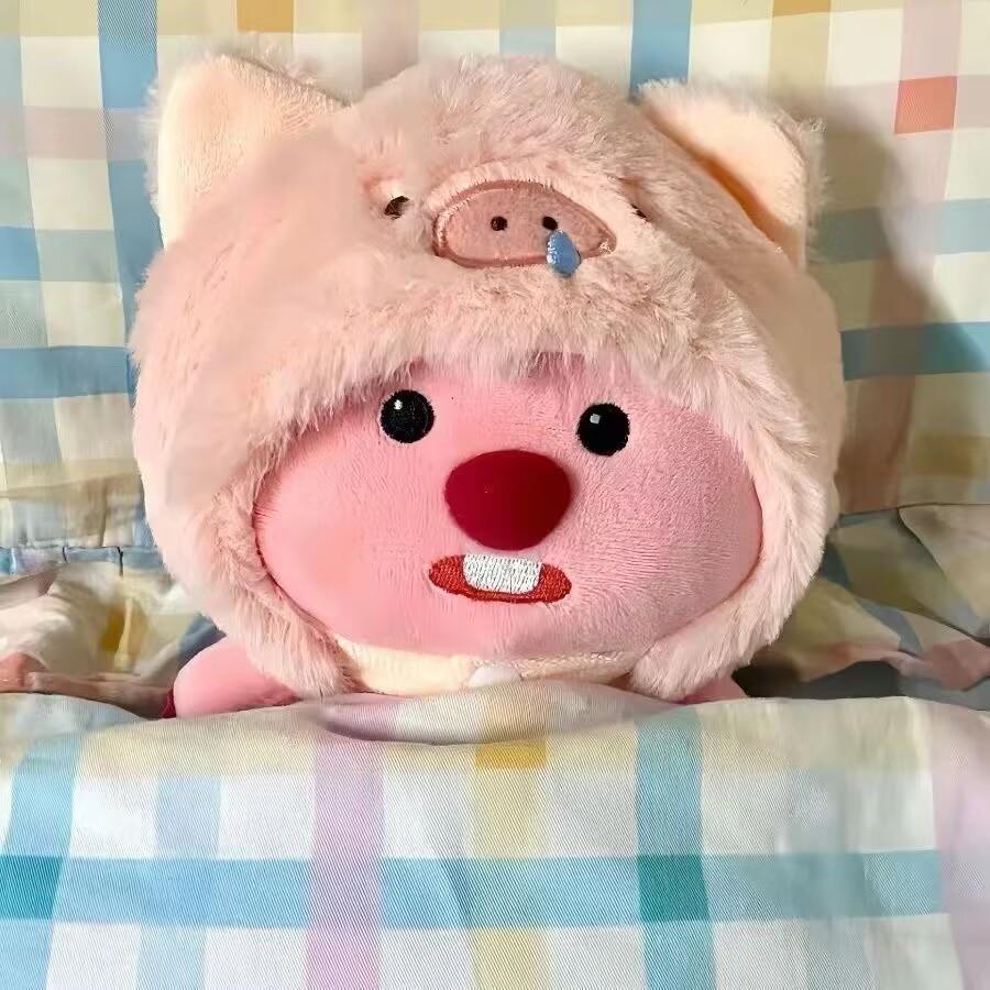 Bouquet little beaver loopy pink pig hood sweater ruby doll plush toy cute pink doll girl gift