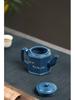 Authentic Yixing Zisha Palace Lantern Teapot: Aged Sky Blue Clay, Green Mountain Setting, High-End Tea Set