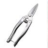 Straight Head Household Pruning Shears Stainless Steel Garden Branch Shear  Gardening Tools