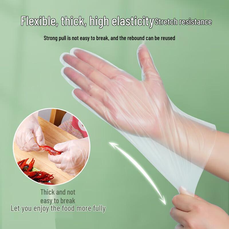 Meiliya Thickened Disposable PE Gloves