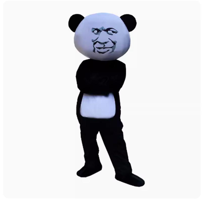 

Магическая голова панды эмодзи мультяшный костюм талисмана - Смешная кукла панды, интернет-знаменитость, реквизит 155-175 cm