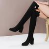 Fashion Suede High-heeled Over-the-knee Boots Woman 2025 New Women's Elastic Long Boots Pointed Toe Chunky Heel Fashion Botas Mujer